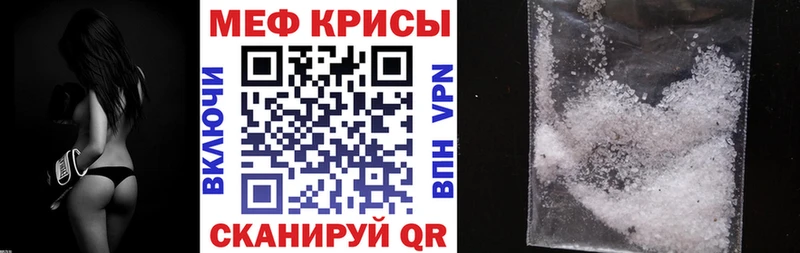 A PVP Хадыженск
