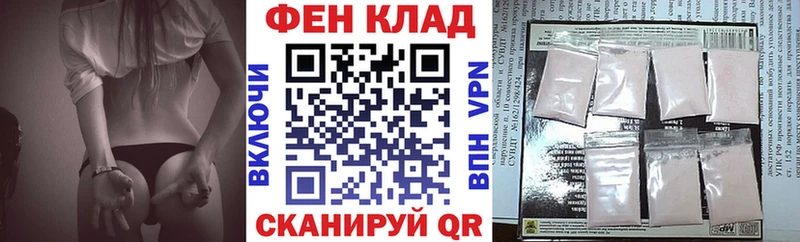 Амфетамин Premium  Купить где  Хадыженск 