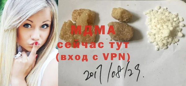 spice Остров