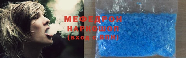 СК Беломорск