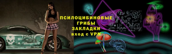 скорость mdpv Богданович