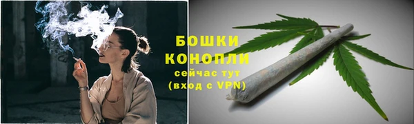мефедрон VHQ Бугульма