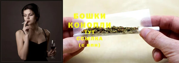 экстази Белоозёрский