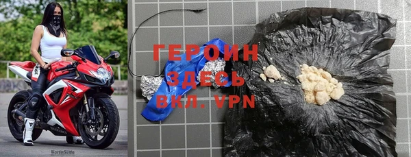 скорость mdpv Богданович
