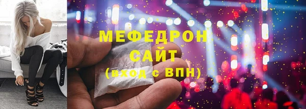 экстази Белоозёрский
