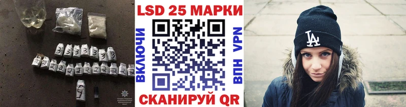 ЛСД экстази кислота  Купить  Хадыженск 