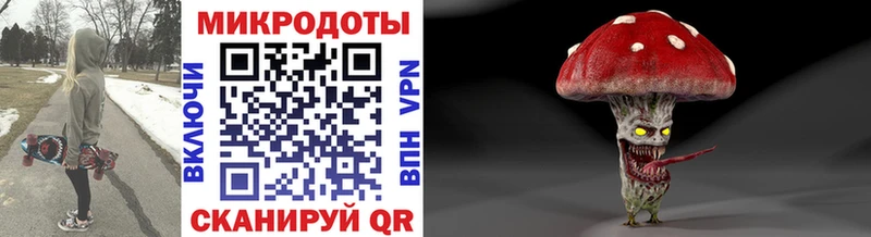Купить закладки  Хадыженск  Псилоцибиновые грибы ЛСД 